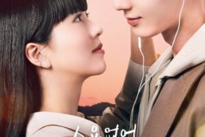 My Lovely Liar Episode 2 cast: Woo Do Hwan, Lee Sang Yi, Kim Sae Ron. My Lovely Liar Episode 2 Release Date: 1 August 2023. My Lovely Liar Total Episodes: 16.