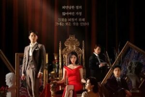 Elegant Empire Episode 9 cast: Han Ji Wan, Kim Jin Woo, Kang Yul. Elegant Empire Episode 9 Release Date: 17 August 2023.