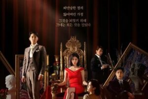 Elegant Empire Episode 11 cast: Han Ji Wan, Kim Jin Woo, Kang Yul. Elegant Empire Episode 11 Release Date: 21 August 2023.