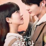 My Lovely Liar Episode 10 cast: Woo Do Hwan, Lee Sang Yi, Kim Sae Ron. My Lovely Liar Episode 10 Release Date: 29  August 2023.