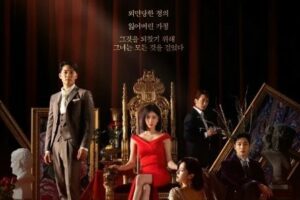 Elegant Empire Episode 17 cast: Han Ji Wan, Kim Jin Woo, Kang Yul. Elegant Empire Episode 17 Release Date: 29 August 2023.