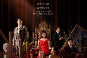 Elegant Empire Episode 13 cast: Han Ji Wan, Kim Jin Woo, Kang Yul. Elegant Empire Episode 13 Release Date: 23 August 2023.