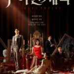 Elegant Empire Episode 24 cast: Han Ji Wan, Kim Jin Woo, Kang Yul. Elegant Empire Episode 24 Release Date: 7 September 2023.