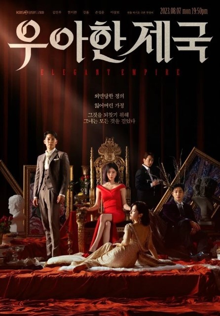 Elegant Empire Episode 28 cast: Han Ji Wan, Kim Jin Woo, Kang Yul. Elegant Empire Episode 28 Release Date: 13 September 2023.