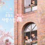 A Good Day to be a Dog cast: Park Gyu Young, Cha Eun Woo, Lee Hyun Woo. A Good Day to be a Dog Release Date: 11 October 2023. A Good Day to be a Dog Episodes: 14.