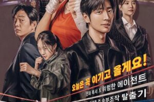 My Lovely Boxer Episode 8 cast: Lee Sang Yeob, Kim So Hye, Kim Jin Woo. My Lovely Boxer Episode 8 Release Date: 12 September 2023.