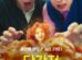 Chicken Nugget cast: Ryu Seung Ryong, Ahn Jae Hong, Kim Nam Hee. Chicken Nugget Release Date: 15 March 2024. Chicken Nugget Episodes: 12.