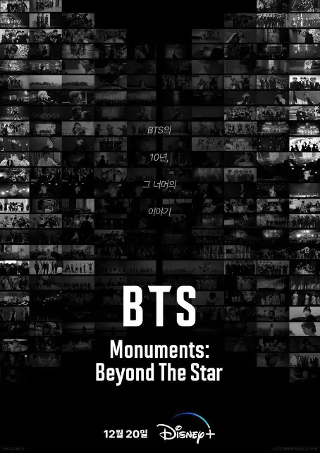 BTS Monuments: Beyond the Star cast: RM, Jin, Suga. BTS Monuments: Beyond the Star Release Date: 20 December 2023. BTS Monuments: Beyond the Star Episodes: 8.