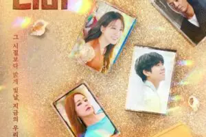 Castaway Diva Episode 6 cast: Park Eun Bin, Chae Jong Hyeop, Cha Hak Yeon. Castaway Diva Episode 6 Release Date: 12 November 2023.