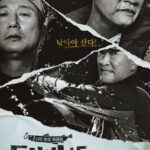 City Fisherman Season 5 Episode 10 cast: Lee Deok Hwa, Lee Kyung Kyu, Lee Soo Geun. City Fisherman Season 5 Episode 10 Release Date: 9 November 2023.