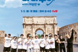 Nana Tour with Seventeen cast: Yoon Jeong Han, Joshua Hong, Jun. Nana Tour with Seventeen Release Date: 5 January 2024. Nana Tour with Seventeen Episodes: 6.