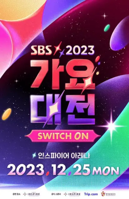 2023 SBS Gayo Daejeon: Switch on cast: Key, Choi Yeon Jun, Ahn Yu Jin. 2023 SBS Gayo Daejeon: Switch on Release Date: 25 December 2023. 2023 SBS Gayo Daejeon: Switch on Episode: 1.
