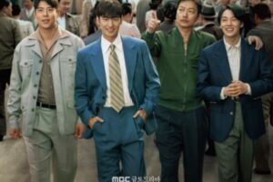 Chief Detective 1958 cast: Lee Je Hoon, Lee Dong Hwi, Choi Woo Sung. Chief Detective 1958 Release Date: 19 April 2024. Chief Detective 1958 Episodes: 10.