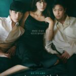 Nothing Uncovered cast: Kim Ha Neul, Yeon Woo Jin, Jang Seung Jo. Nothing Uncovered Release Date: 18 March 2024. Nothing Uncovered Episodes: 16.