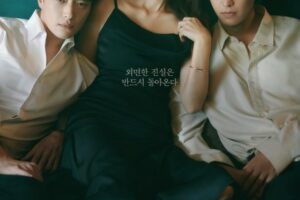 Nothing Uncovered cast: Kim Ha Neul, Yeon Woo Jin, Jang Seung Jo. Nothing Uncovered Release Date: 18 March 2024. Nothing Uncovered Episodes: 16.