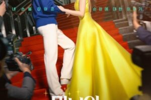 Beauty and Mr. Romantic cast: Ji Hyun Woo, Im Soo Hyang, Go Yoon. Beauty and Mr. Romantic Release Date: 23 March 2024. Beauty and Mr. Romantic Episodes: 50.