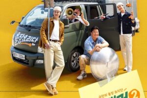 The Backpacker Chef Season 2 cast: Baek Jong Won, Ahn Bo Hyun, Lee Soo Geun. The Backpacker Chef Season 2 Release Date: 26 May 2024. The Backpacker Chef Season 2 Episodes: 20.