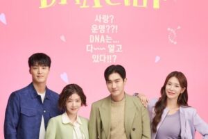 DNA Lover cast: Choi Si Won, Jung In Sun, Lee Tae Hwan. DNA Lover Release Date: 17 August 2024. DNA Lover Episodes: 16.