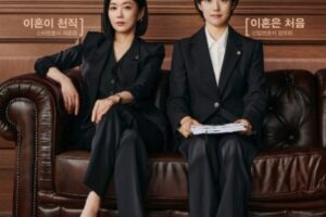 Good Partner cast: Jung Hae In, Jung So Min, Kim Ji Eun. Good Partner Release Date: 12 July 2024. Good Partner Episodes: 16.