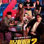 The Player 2: Master of Swindlers cast: Song Seung Heon, Oh Yeon Seo, Tae Won Seok. The Player 2: Master of Swindlers Release Date: 3 June 2024. The Player 2: Master of Swindlers Episodes: 12.