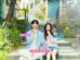 Love Next Door cast: Jung Hae In, Jung So Min, Kim Ji Eun. Love Next Door Release Date: 17 August 2024. Love Next Door Episodes: 16.