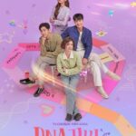 DNA Lover cast: Choi Si Won, Jung In Sun, Lee Tae Hwan. DNA Lover Release Date: 17 August 2024. DNA Lover Episodes: 16.