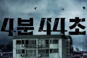 4 Minutes 44 Seconds cast: Yoo Ji Ae, Ham Yeon Ji, Onew. 4 Minutes 44 Seconds Release Date: 1 November 2024. 4 Minutes 44 Seconds Episodes: 8.