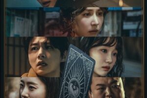 Tarot cast: Cho Yeo Jung, Park Ha Sun, DEX. Tarot Release Date: 15 July 2024. Tarot Episodes: 7.