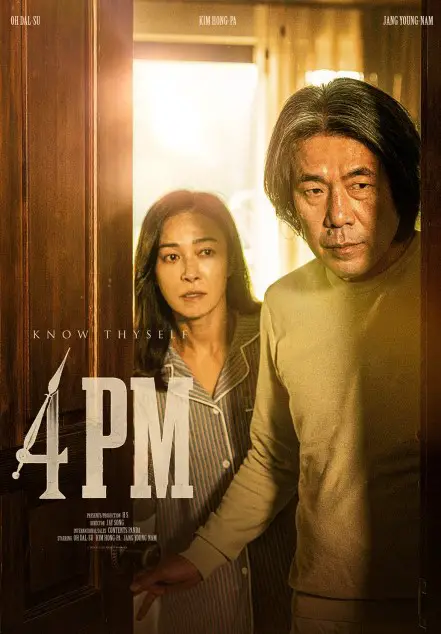 4PM cast: Oh Dal Soo, Jang Young Nam, Kim Hong Pa. 4PM Release Date: 2024.