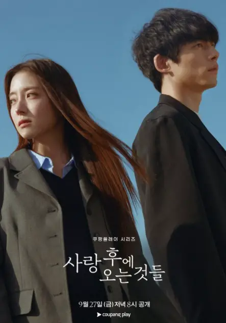 What Comes after Love cast: Lee Se Young, Sakaguchi Kentaro, Hong Jong Hyun. What Comes after Love Release Date: 27 September 2024. What Comes after Love Episodes: 6.