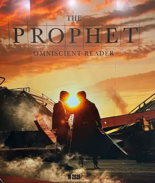 Omniscient Reader: The Prophet cast: Han Ye Seul, Lee Hyun Wook. Omniscient Reader: The Prophet Release Date: 2025.