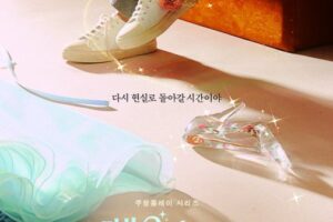 Cinderella at 2 AM cast: Shin Hyun Been, Moon Sang Min, Yoon Park. Cinderella at 2 AM Release Date: 24 August 2024. Cinderella at 2 AM Episodes: 10.