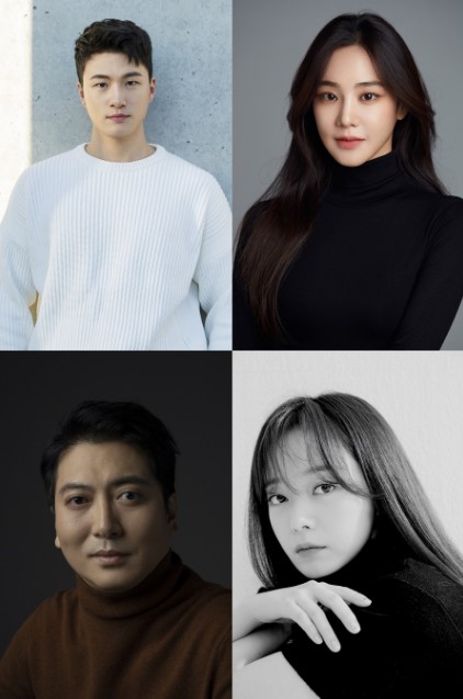 Only God Knows Everything cast: Shin Seung Ho, Han Ji Eun, Park Myung Hoon. Only God Knows Everything Release Date: 2024.