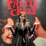 Pretty Crazy cast: Im Yoon Ah, Ahn Bo Hyun, Sung Dong Il. Pretty Crazy Release Date: 2024.