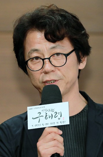 Kang Il Soo Nationality, Biography, Born, Gender, Age, Kang Il Soo is a South Korean director.