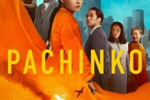 Pachinko Season 2 cast: Youn Yuh Jung, Lee Min Ho, Kim Min Ha. Pachinko Season 2 Release Date: 23 August 2024. Pachinko Season 2 Episodes: 8.