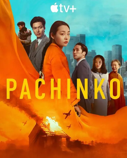 Pachinko Season 2 cast: Youn Yuh Jung, Lee Min Ho, Kim Min Ha. Pachinko Season 2 Release Date: 23 August 2024. Pachinko Season 2 Episodes: 8.