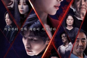 The Judge from Hell cast: Park Shin Hye, Kim Jae Young, Kim Ah Young. The Judge from Hell Release Date: 21 September 2024. The Judge from Hell Episodes: 14.