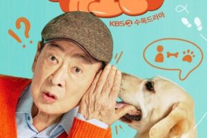 Dog Knows Everything cast: Lee Soon Jae, Kim Yong Gun, Im Chae Moo. Nonsense Release Date: 25 September 2024. Dog Knows Everything Episodes: 12.