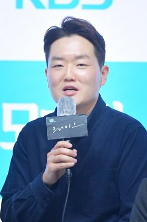 Yoo Kwan Mo Nationality, Gender, Born, Age, Yoo Kwan Mo is a South Korean director.