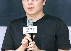 Lee Jung Heum Nationlaity, Biography, Gender, Age, Born, Lee Jung Heum is a South Korean director.