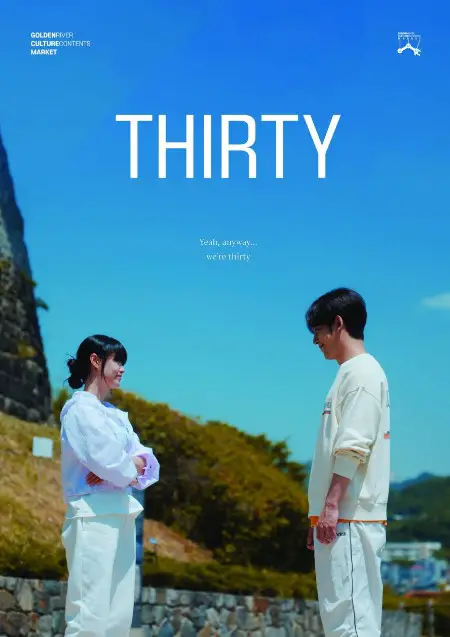 Thirty cast: Song Ji Eun, Park Ki Woong, Alex. Thirty Release Date: 2024. Thirty Episodes: 6.