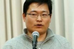 Kim Sung Geun Nationality, Age, Born, Gender, Biography, Kim Sung Geun is a South Korean chief.