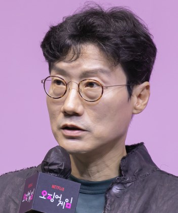 Hwang Dong Hyuk