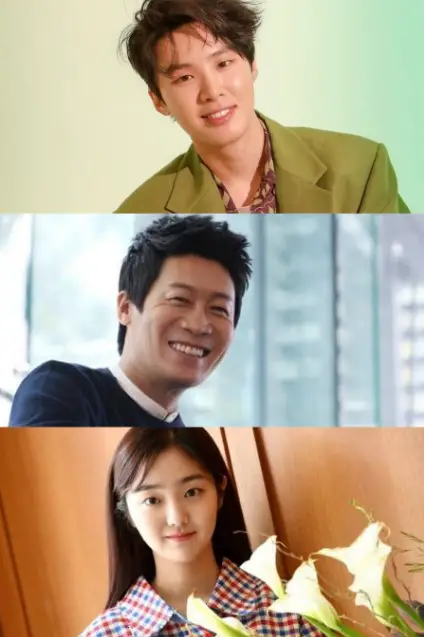 Season of You and Me cast: Kim Dong Hee, Jin Seon Kyu, Kim Hye Joon. Season of You and Me Release Date: 2025.