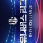 Universe League cast: Jay Park, Lee Chang Sub, Kim Yu Gyeom. Universe League Release Date: 22 November 2024. Universe League Episode: 0.