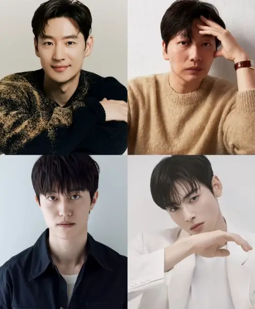 Finland Rent-a-Room cast: Lee Je Hoon, Cha Eun Woo, Lee Dong Hwi. Finland Rent-a-Room Release Date: 2024. Finland Rent-a-Room Episode: 0.