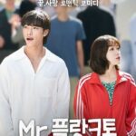 Mr. Plankton cast: Woo Do Hwan, Lee You Mi, Oh Jung Se. Mr. Plankton Release Date: 8 November 2024. Mr. Plankton Episodes: 10.