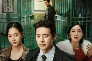 Parole Examiner Lee cast: Go Soo, Kwon Yu Ri, Baek Ji Won. Parole Examiner Lee Release Date: 18 November 2024. Parole Examiner Lee Episodes: 12.