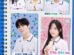 Social Savvy Class 101 cast: Kim Woo Seok, Kang Na Eon, Son Dong Pyo. Social Savvy Class 101 Release Date: 10 November 2024. Social Savvy Class 101 Episodes: 8.